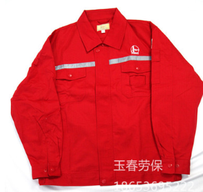 长袖中石化工作套装劳保服套装防油防水防静电劳保挂里子工作服图2