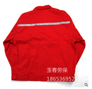 长袖中石化工作套装劳保服套装防油防水防静电劳保挂里子工作服图3