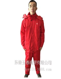 新款加厚防寒服中石化防静电工作服保暖棉服套装厂家直销加厚棉衣图2