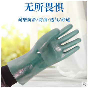 厂家批发耐油丁腈手套 工业劳保丁腈手套 绿色家用洗碗橡胶手套图2