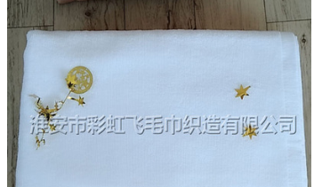 高档毛巾可兑换性不专情精致刺酒店平织浴巾客房通用纯棉白浴巾图3