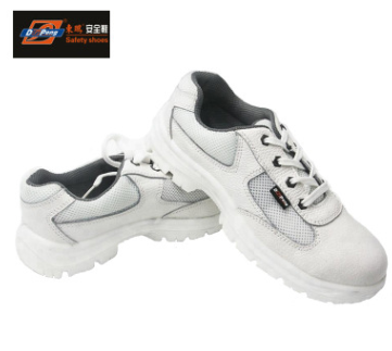 东鹏牌白色洁净系列休闲劳保鞋轻便透气防砸防刺穿防静电安全鞋