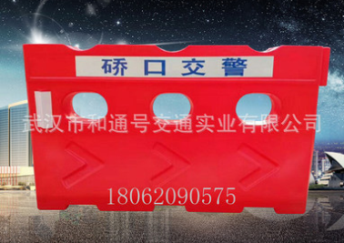 生产供应 交通滚塑水马 高速收费站水马 市政公路交通水马图3