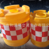 实力大厂生产各种规格防撞桶 滚塑吹塑防撞桶 高速公路防爆防撞桶