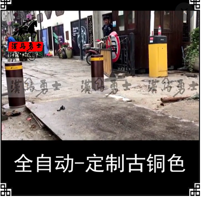 Q自动升降柱-遥控挡车路障-交通反光路锥-升降路桩景观型