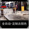 Q自动升降柱-遥控挡车路障-交通反光路锥-升降路桩景观型