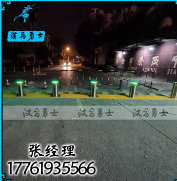 苏州汉马勇士升降柱遥控液压交通路障图3