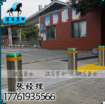 苏州汉马勇士升降柱遥控液压交通路障图2