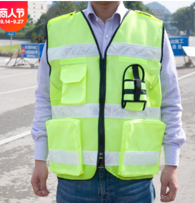 防冻款反光背心交通安全警示马甲骑行服 施工路政服 可印字图3