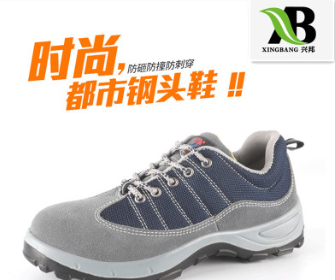 厂家批发劳保鞋男 防砸防刺穿透气轻便防滑实心底防护工靴劳保鞋图1