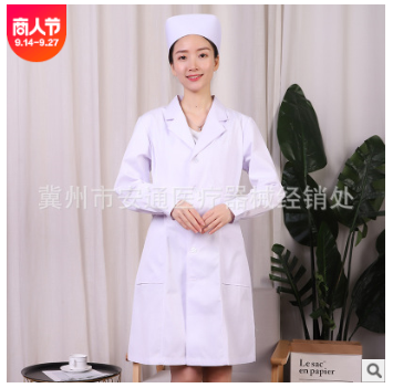 医用医院护士服食品实验医师服女护士服 修身美容服药店工作服图2