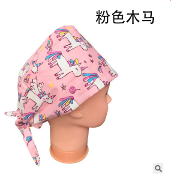 手术帽印花粉色蓝色灰色木马钉扣护士帽可爱独角兽纯棉包头医生帽图3