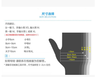 一次性手套耐磨加厚pvc橡胶防水塑胶防护检查手套