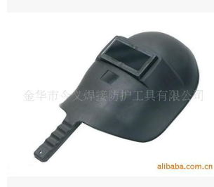 供应连体电焊面罩，B级连体面罩图1