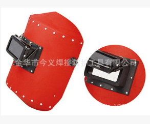 供应电焊氩弧焊面罩头戴式红钢纸面罩防飞溅面罩