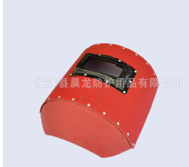 精品1.5耐压防水电焊氩弧焊面罩防冲击面罩防护面罩图2