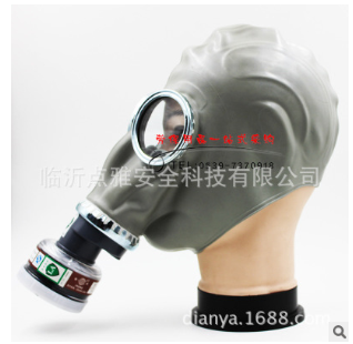 防毒面具 绿栏杆1006单罐 喷漆化工防甲醛活性炭口罩劳保防护面具