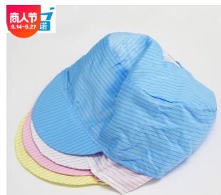 厂家直销防静电小工帽车间配套静电服蓝色鸭舌帽特价批发可订做图3