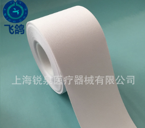 医用水刺无纺布 透气无纺布胶带 艾灸无纺布双面胶 水刺无纺布图2