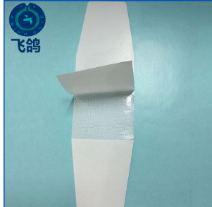 医用水刺无纺布 透气无纺布胶带 艾灸无纺布双面胶 水刺无纺布图3