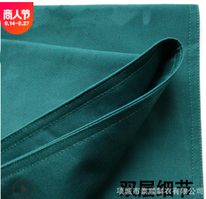 批发定制口腔牙科移植五件套全棉消毒手术包布铺巾手术单洞巾孔巾图2