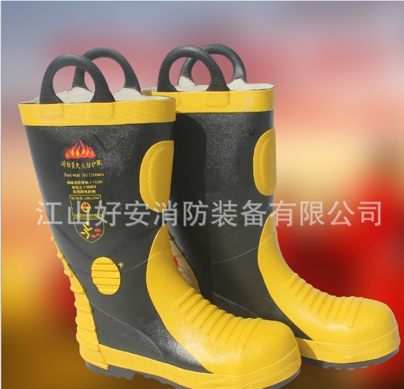 消防员灭火防护靴 抢险救援靴 消防靴 02消防靴带钢板带耳朵图3