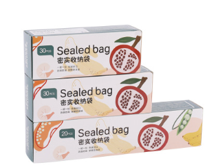 厂家直销盒装单筋密封冷冻袋 抽取式食物密封袋 环保果蔬保鲜袋图2