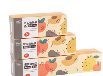 厂家直销大号自封口食物储存袋 透明袋装食品袋 抽取式食物保鲜袋