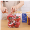 厂家直销抽取式食物密封袋 双筋密封冷冻袋 环保果蔬食品保鲜袋