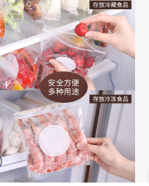 厂家直销自封口果蔬保鲜袋 透明盒装食物密封袋 塑料环保食物袋图2