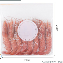 厂家直销自封口果蔬保鲜袋 透明盒装食物密封袋 塑料环保食物袋图3
