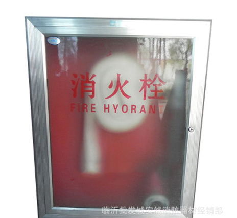 现货供应消火栓箱 室内室外消防箱消火栓箱批发800*650消火栓图2