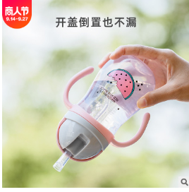 吸管式儿童水杯带吸管幼儿园宝宝学饮杯手柄背带婴儿喝水杯批发图3