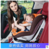 儿童汽车安全座椅isofix硬接口0-4岁新生儿宝宝便携式通用可躺