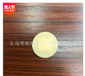 厂家直销圆形肤色sheer外贸创可贴创口贴pe100片2.2*2.2cm图3