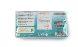 朝美新2002型纱布口罩现货工业防尘KN90成人口鼻罩防雾霾透气水洗图2