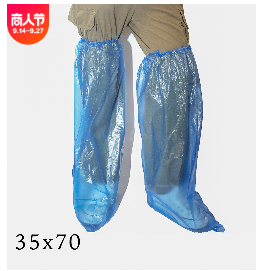 加长加厚款一次性塑料鞋套长筒防护鞋套防尘防水防雨雨具厂家直销