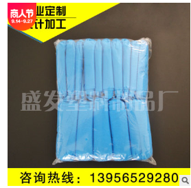 3克样板房鞋套 加厚无纺布鞋套 防尘防滑耐磨防静电鞋套厂家批发图2