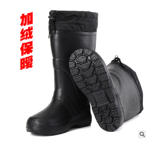 3531加绒保暧高筒雨靴男903黑EVA轻便防滑三防劳保棉长雨鞋防水鞋图3