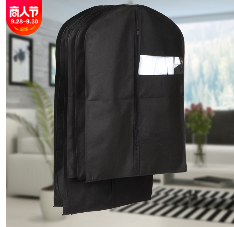 批发衣服防尘罩防尘袋挂式衣物防尘西装套子挂衣袋家用大衣罩图2