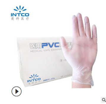 英科 PVC一次性手套医用fda出口资质齐全白色无粉ce劳保手套图2
