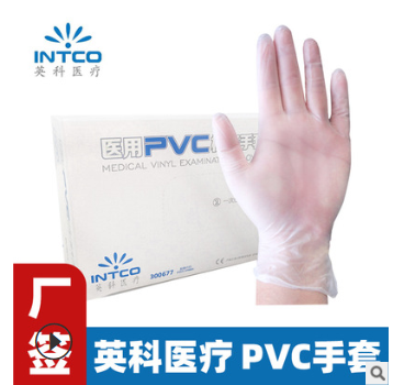 英科 PVC一次性手套医用fda出口资质齐全白色无粉ce劳保手套