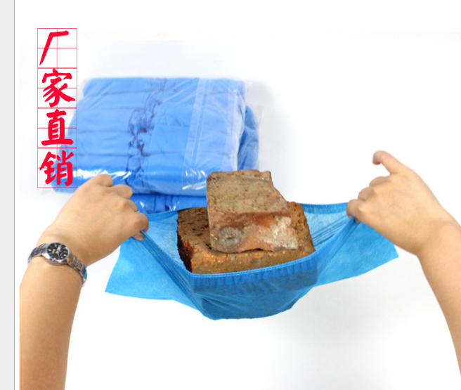 大量生产 无纺布鞋套 防滑印花鞋套20-40克尺寸15*40CM产量大图3