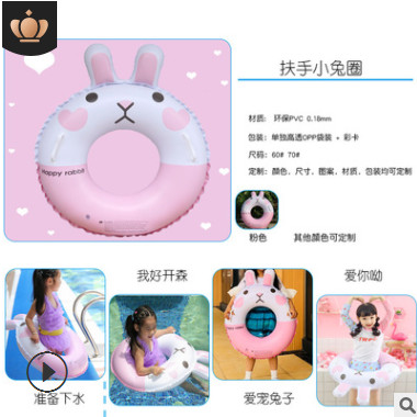 虹雨儿童游泳圈 防晒可爱动物座圈 宝宝鲸鱼坐圈遮阳婴儿鲨鱼泳圈图2