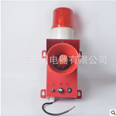 TBJ-150声光报警器 TBJ-150C声光一体化警报器 SJ-2 钢厂船用工业图3