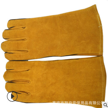 黄色双层加厚牛皮电焊焊工专用劳保手套 防烫耐磨焊接防护手套