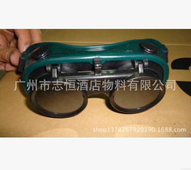眼镜 防护眼镜 双层电焊眼镜 双翻 电焊眼镜 防护眼镜