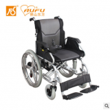 佛山东方AUFU电动轮椅FS101A 多功能带海绵座垫可折叠电动轮椅