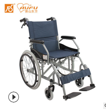 佛山东方轮椅老年人残疾人手动轻便折叠小型家用超轻代步手推车