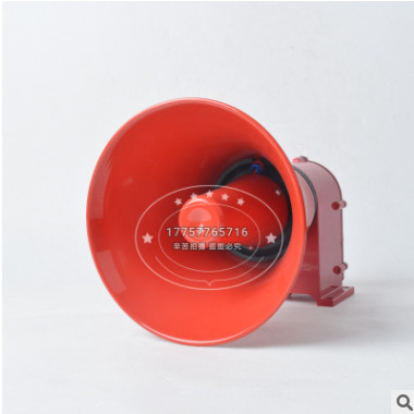 船用防水报警器 3音可选船舶扬声器DJ-5行车报警器喇叭24V现货图3